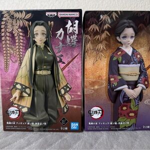 Bandai Namco Shinobu & Kanao Figure Box Set Demon Slayer Figures (Set of 2)